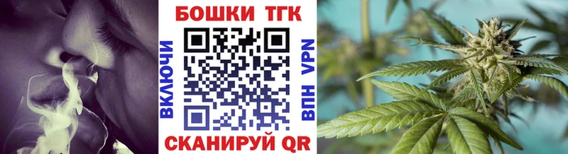 Магазин наркотиков Сергач КОКАИН  ГЕРОИН  OMG как зайти  ГАШИШ 