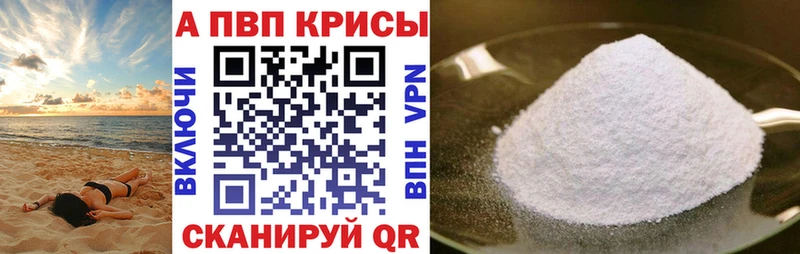 Alfa_PVP СК Сергач