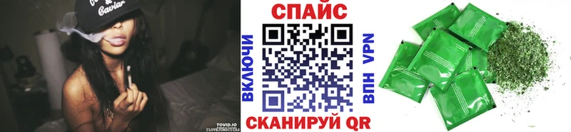 где можно купить наркотик  Сергач  блэк спрут как войти  Бутират бутик 