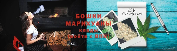 прущий лед Арсеньев