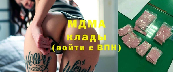 а пвп мука Аркадак