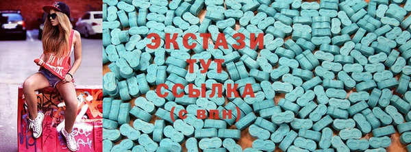 а пвп мука Аркадак