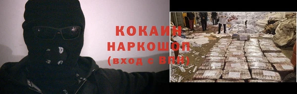 прущий лед Арсеньев
