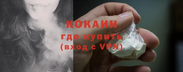 а пвп мука Аркадак