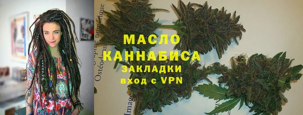 ALPHA-PVP Покачи