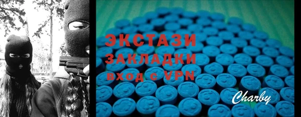 прущий лед Арсеньев