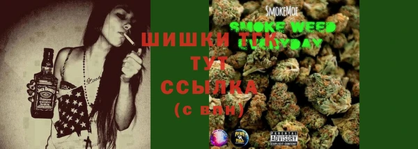 винт Покров
