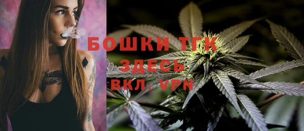 а пвп мука Аркадак
